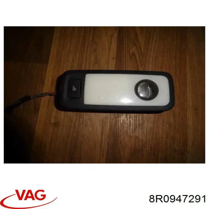  VAG 8R0947291