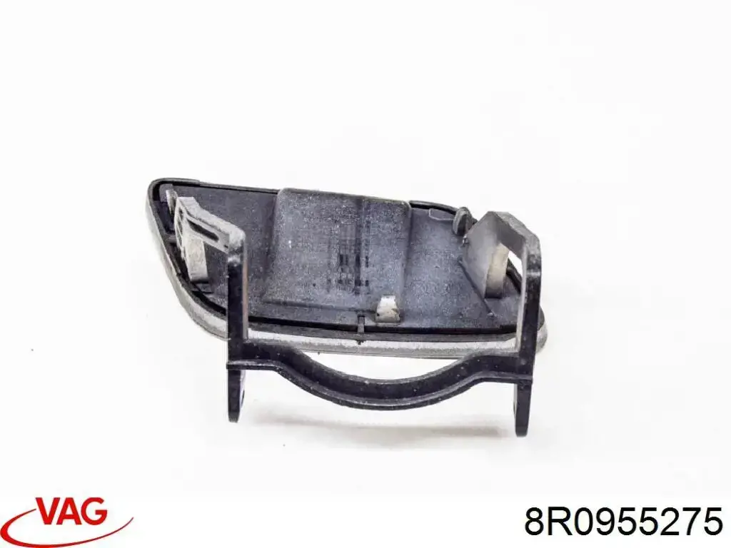 Tapa de la boquilla del lavafaros delantero VAG 8R0955275 precio, desde 8,78 EUR