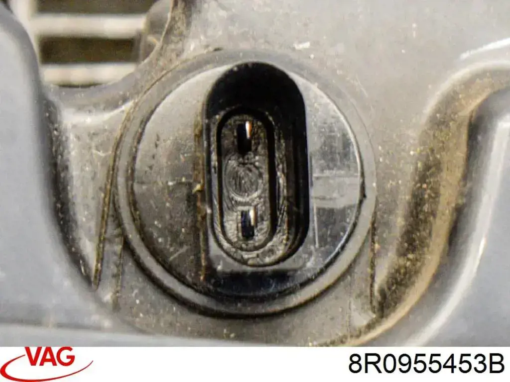 Deposito del lavaparabrisas VAG 8R0955453B precio, desde 60,98 EUR