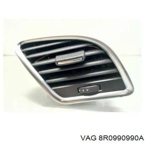  ECU Audi Q5 