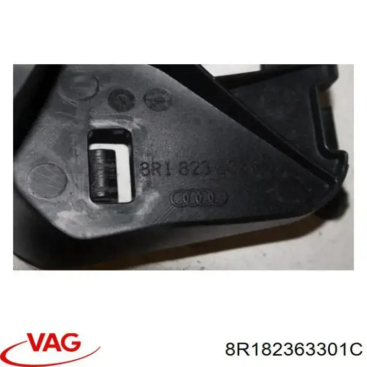 Soporte de la manija de apertura del capó VAG 8R182363301C precio, desde 27,26 EUR