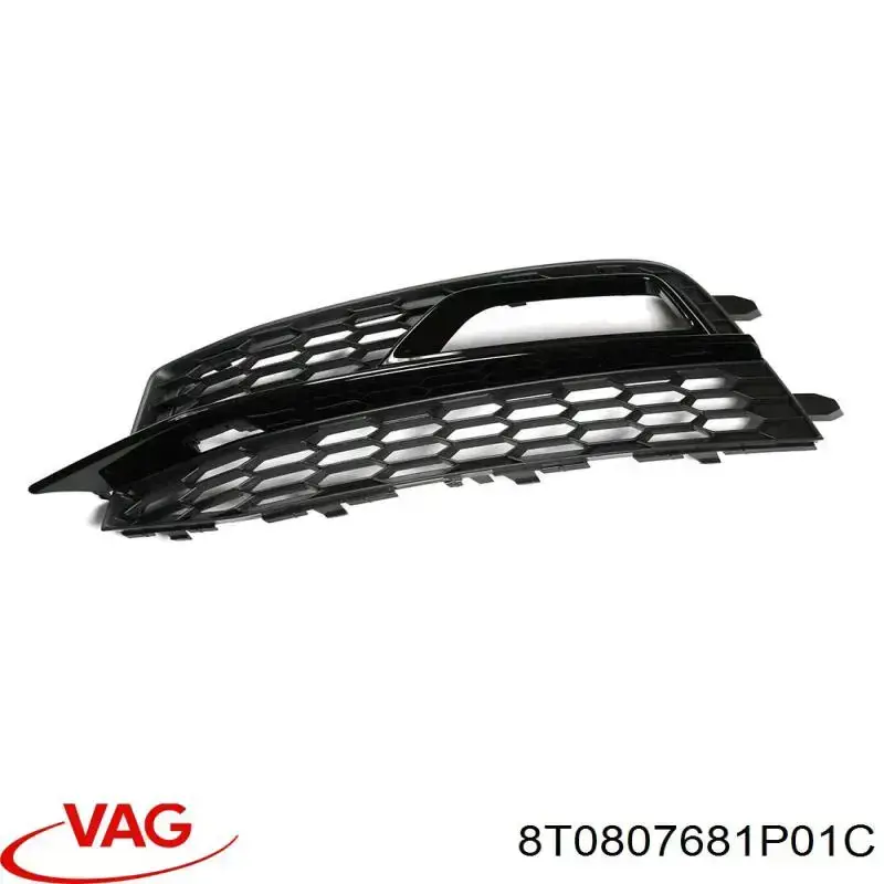  VAG 8T0807681P01C precio, desde 154,51 EUR