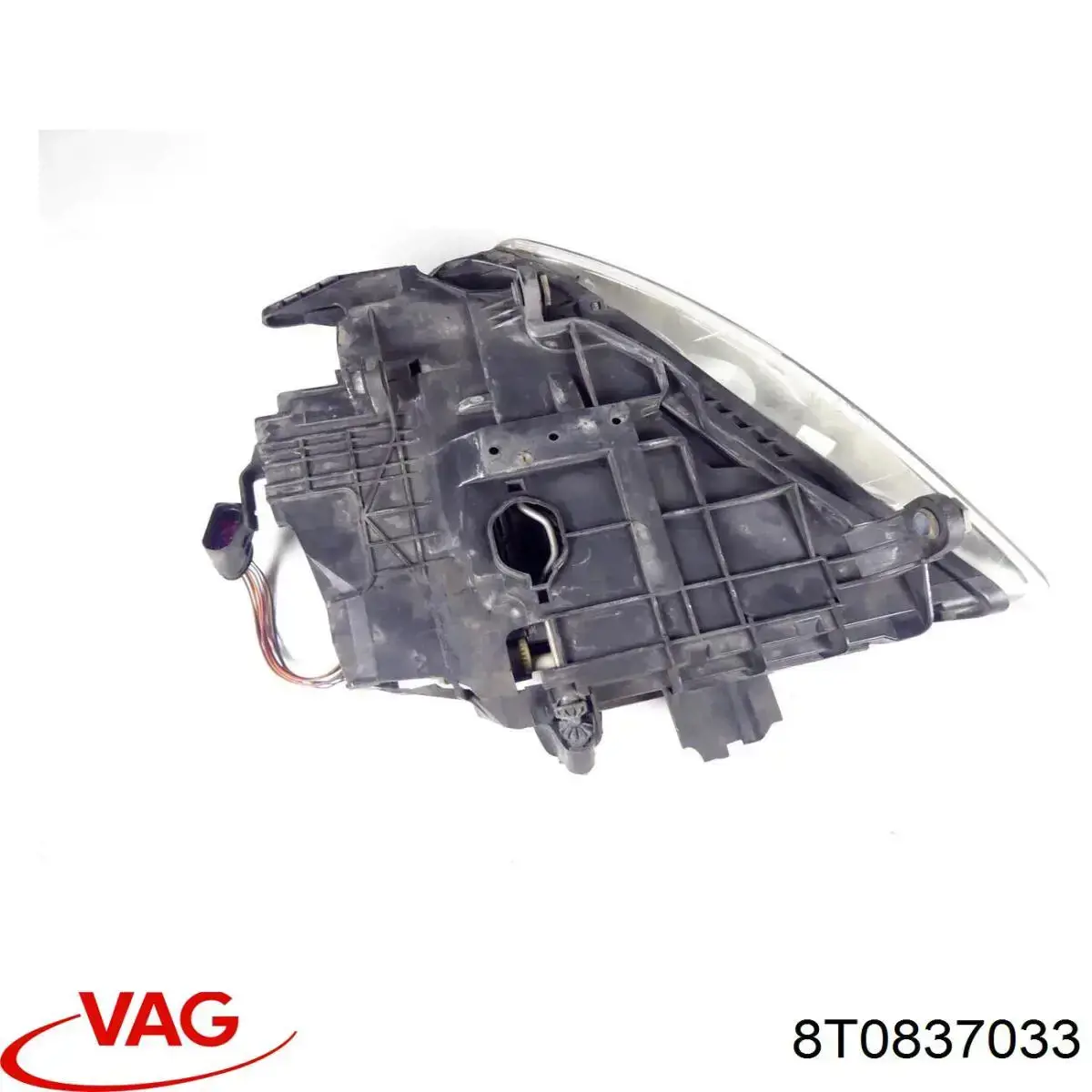 Comprar 8T0837033 VAG 