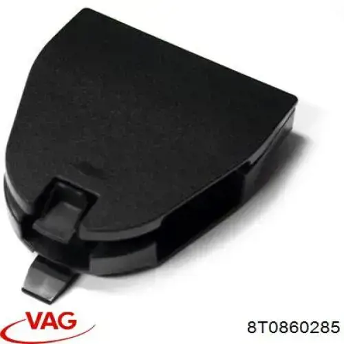 Comprar 8T0860285 VAG 