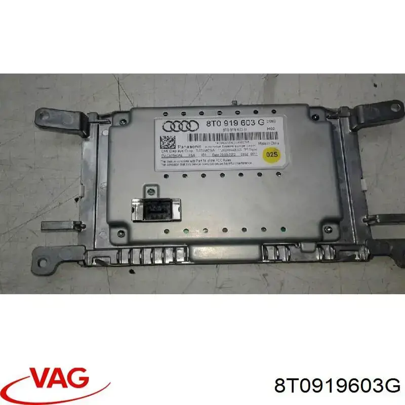 Pantalla 8T0919603G VAG
