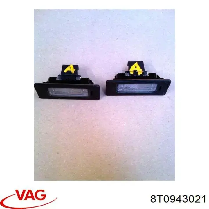Luz matricula 2405479 Alkar