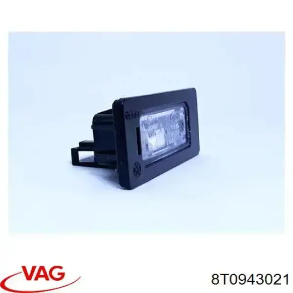 Luz matricula 2403479 Alkar
