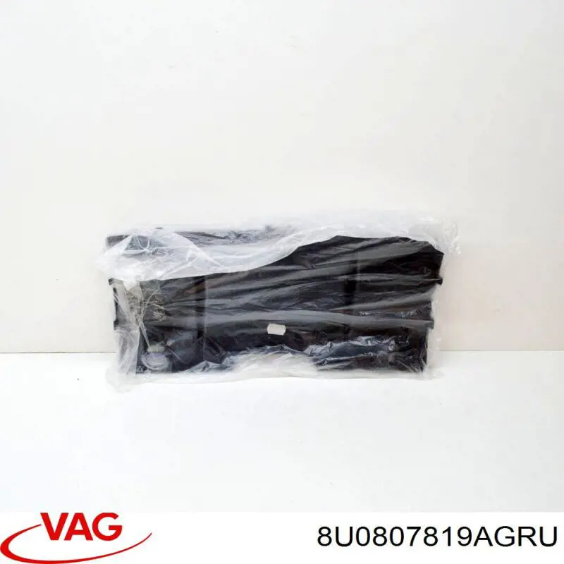 Comprar 8U0807819AGRU VAG 