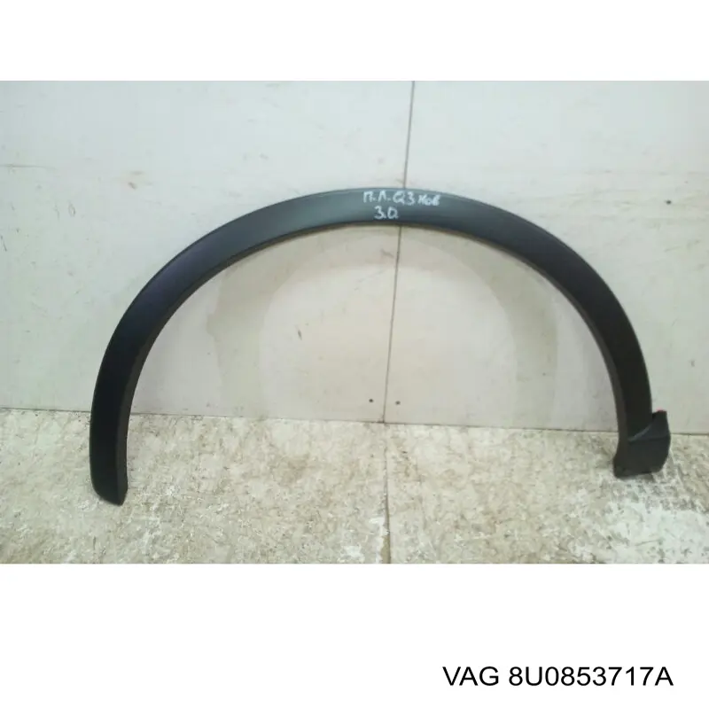 Comprar FP1218335 FPS Extensión de aleta delantera izquierda