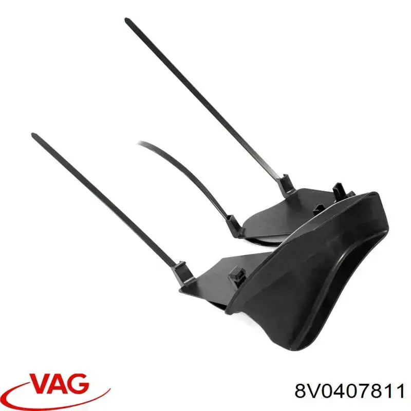 Comprar 8V0407811 VAG 