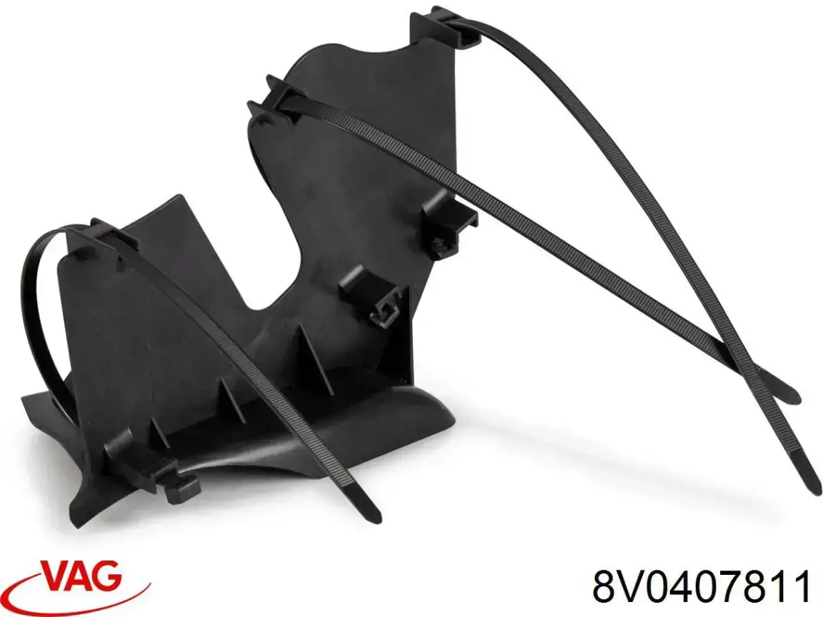  VAG 8V0407811 precio, desde 28,55 EUR