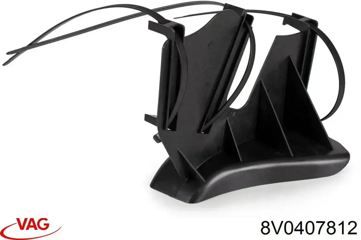  VAG 8V0407812 precio, desde 28,55 EUR
