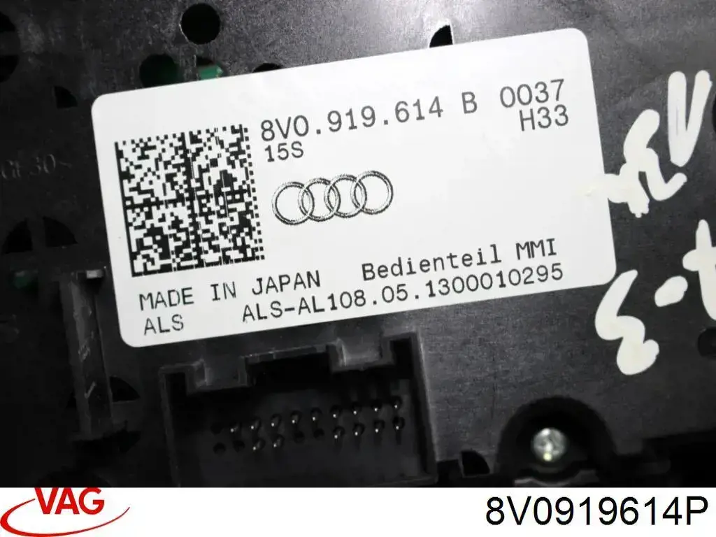 Unidad de control multimedia VAG 8V0919614P precio, desde 92,93 EUR