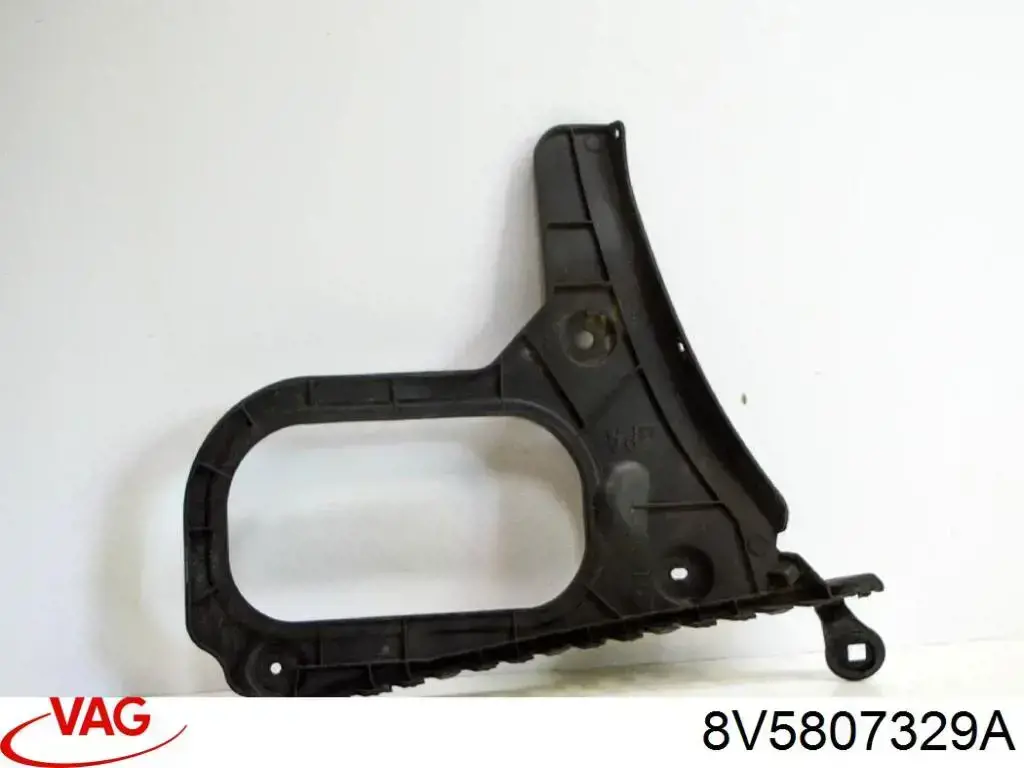 Comprar 8V5807329A VAG 