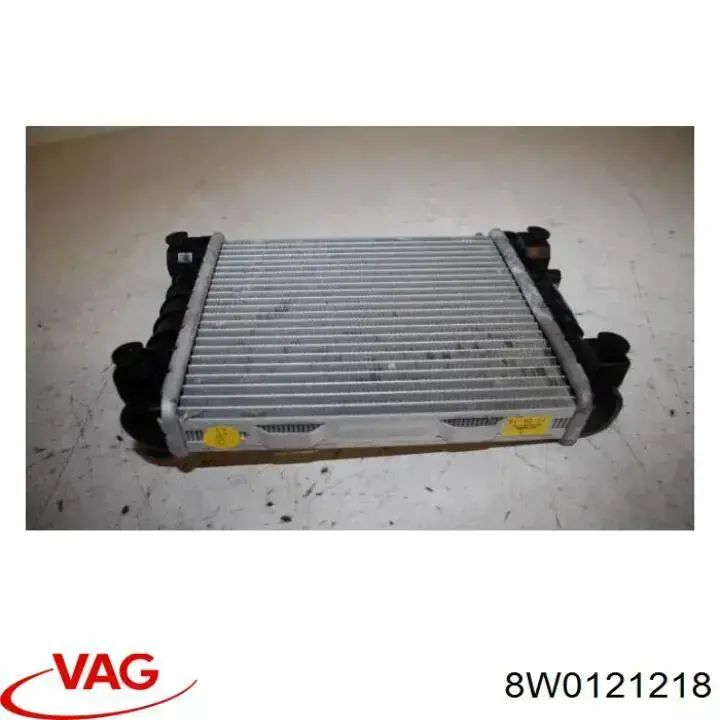 Radiador adicional de refrigeración del motor VAG 8W0121218 precio, desde 132,01 EUR