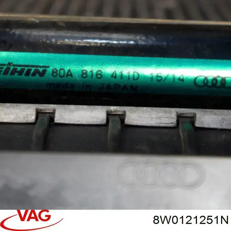 8W0121251N VAG radiador refrigeración del motor