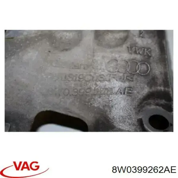 8W0399262AE VAG