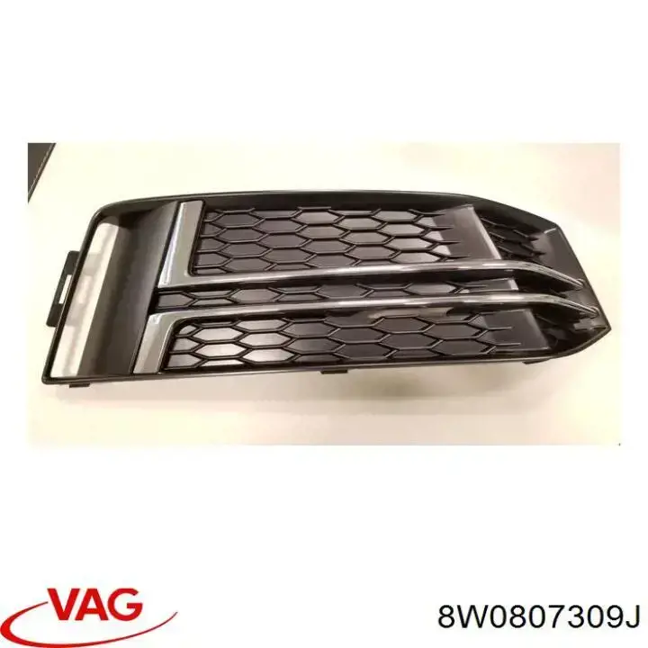 Comprar 8W0807309J VAG Refuerzo parachoques trasero
