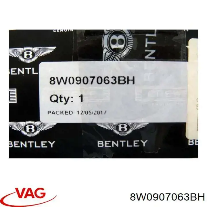 Módulo de control de red de a bordo VAG 8W0907063BH