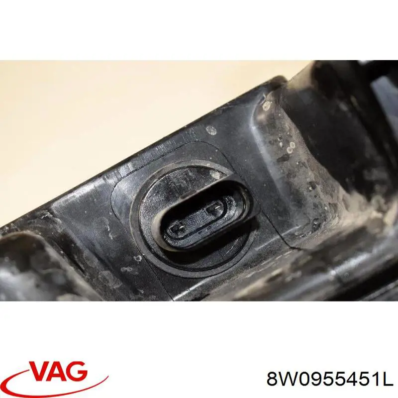 Deposito del lavaparabrisas VAG 8W0955451L precio, desde 72,60 EUR