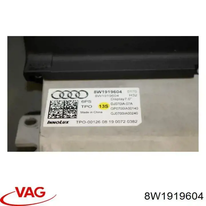 Pantalla multifunción VAG 8W1919604 precio, desde 197,47 EUR