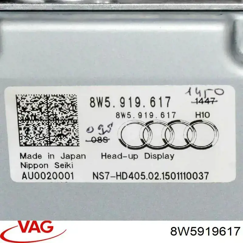 8W5919617 VAG