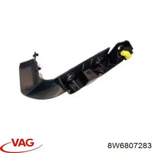 8W6807283 Market (OEM)