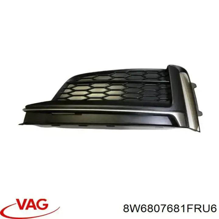 8W6807681FRU6 Market (OEM)