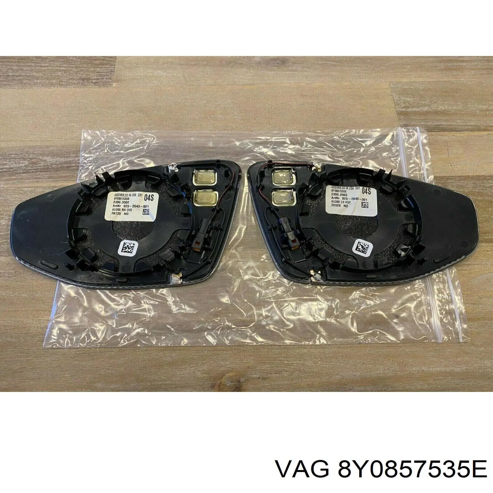 Comprar 8Y0857535E VAG 