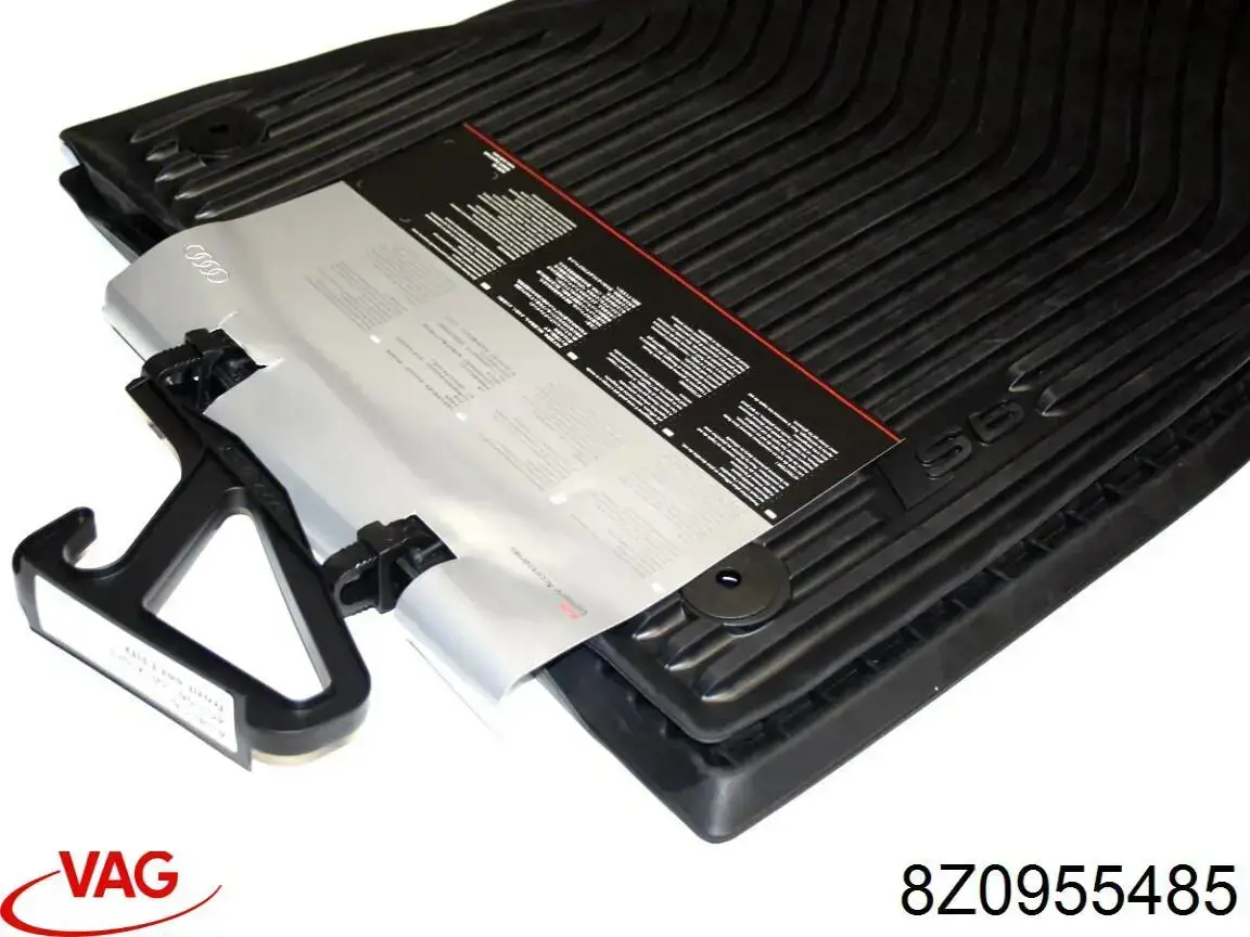  8Z0955485 VAG