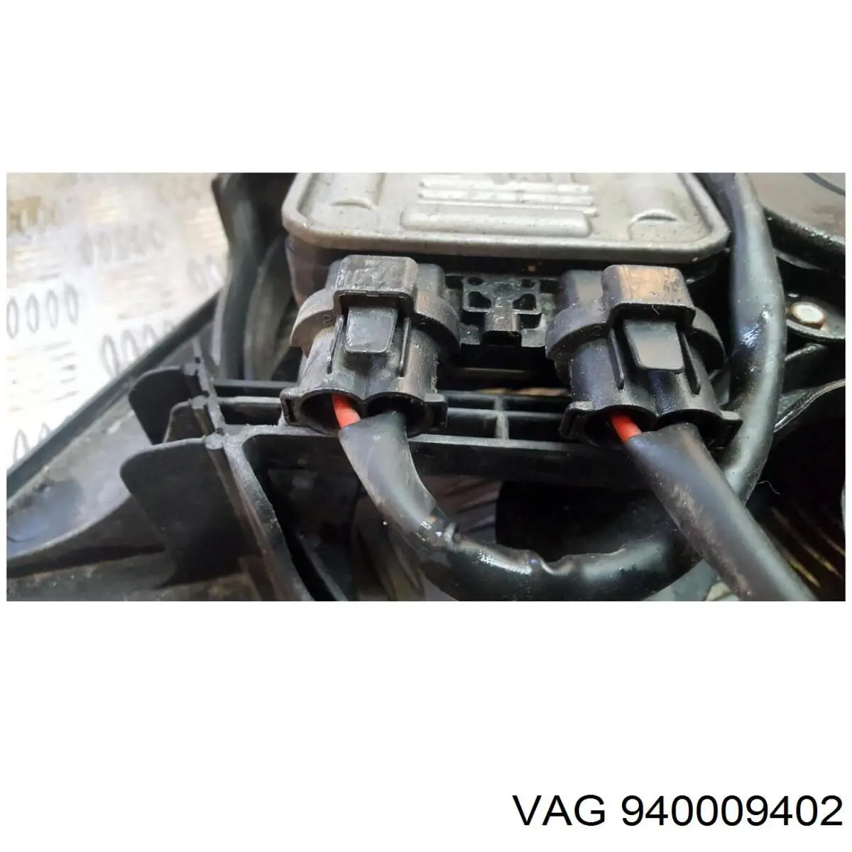 Comprar 940009402 VAG Regulador de velocidad del ventilador de refrigeración (unidad de control)