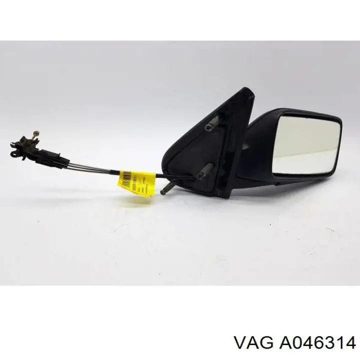 Espejo retrovisor derecho VAG A046314 precio, desde 111,17 EUR