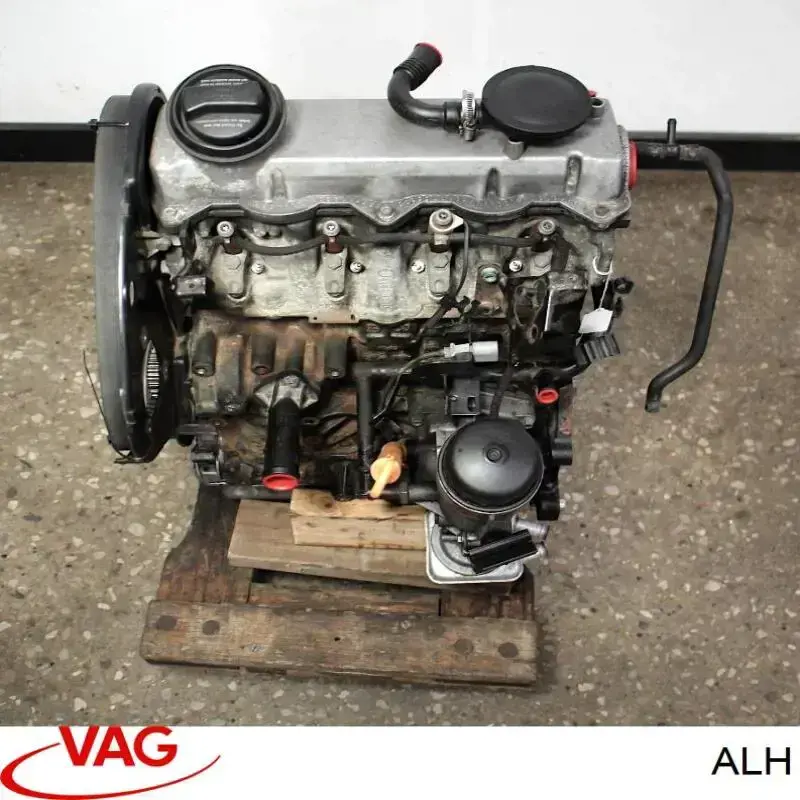 Comprar ALH VAG Motor completo