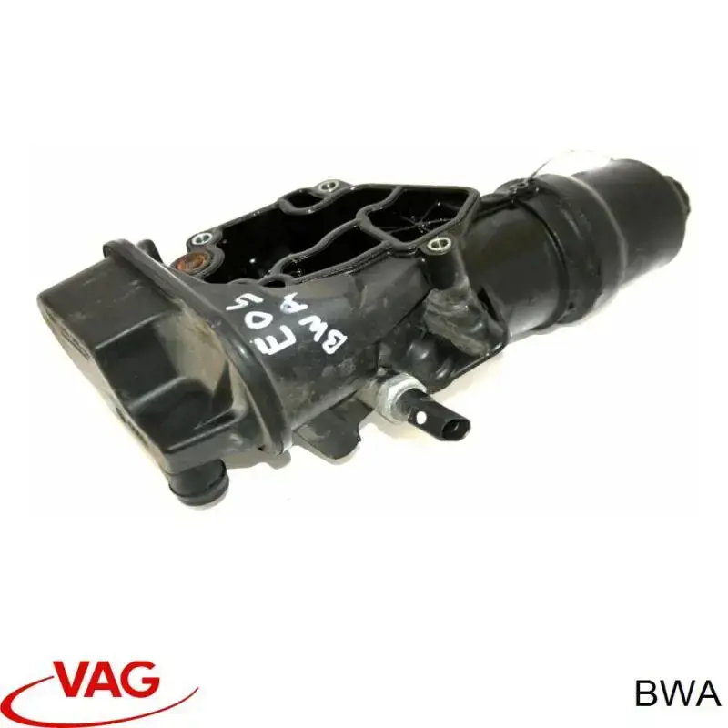 BWA VAG Motor completo