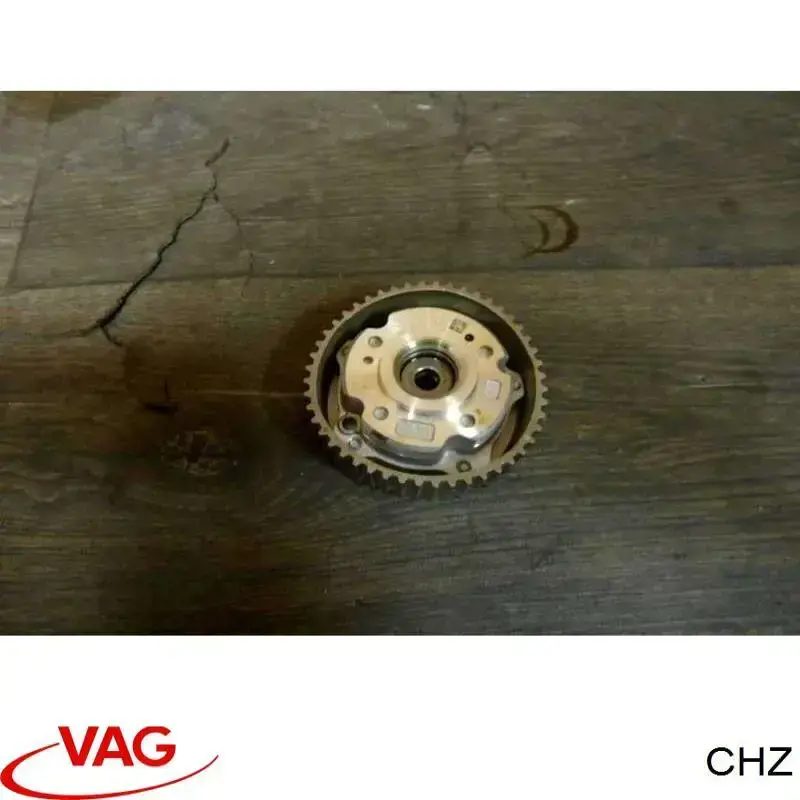  CHZ VAG