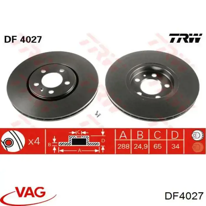 Comprar DF4027 VAG Freno de disco delantero
