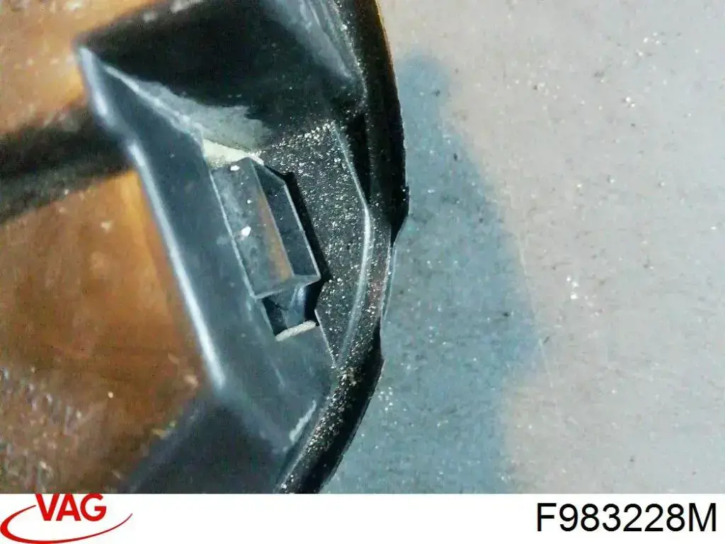 Comprar F983228M VAG Motor de calefacción