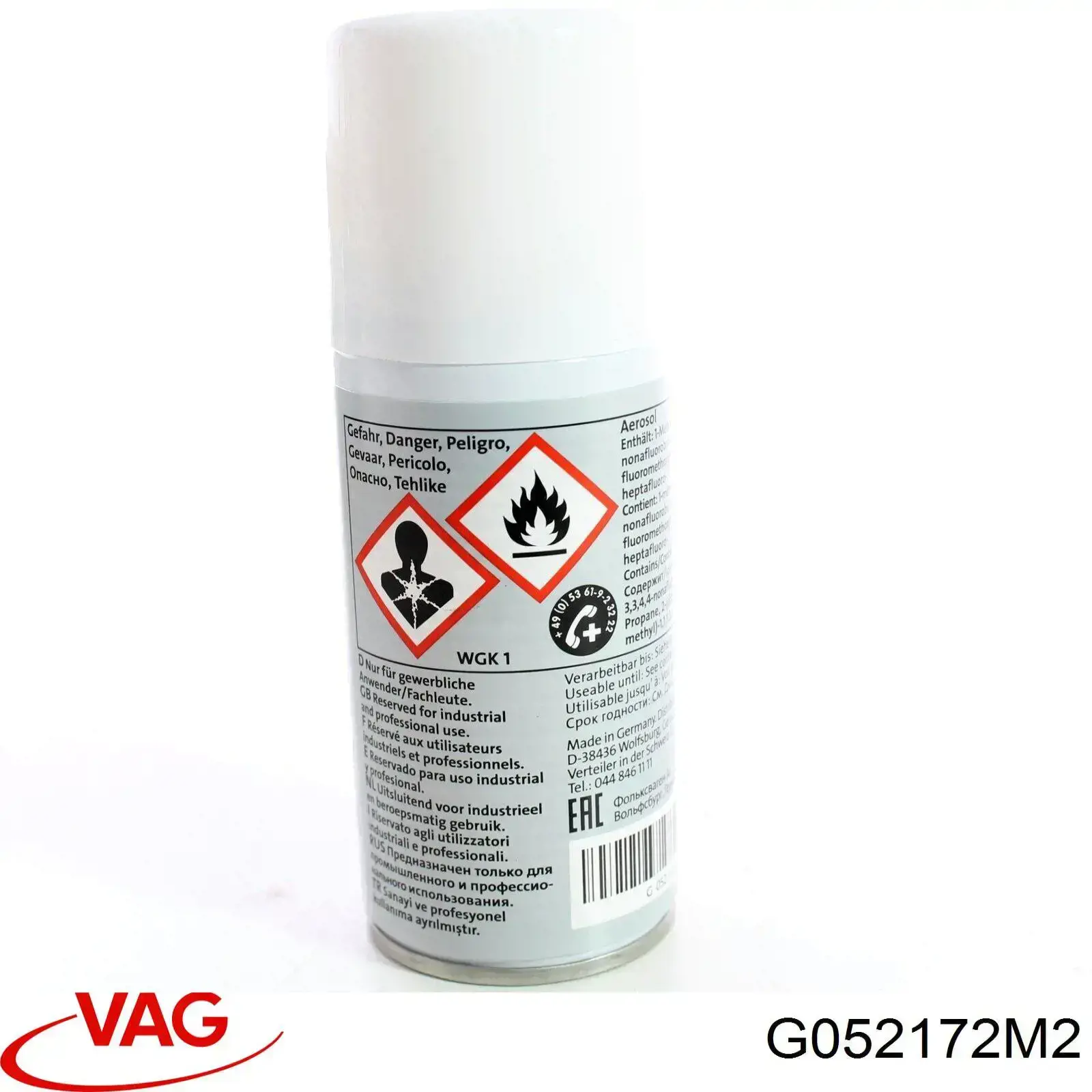 Lubricante universal VAG G052172M2 precio, desde 55,21 EUR