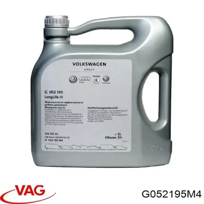 Comprar G052195M4 VAG Aceite de motor