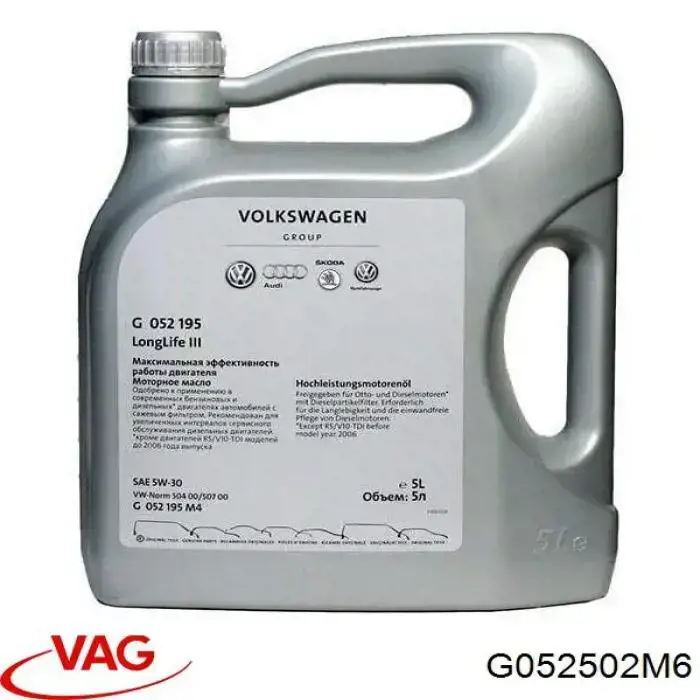 Aceite motor Motul 854361 precio, desde 441,40 EUR
