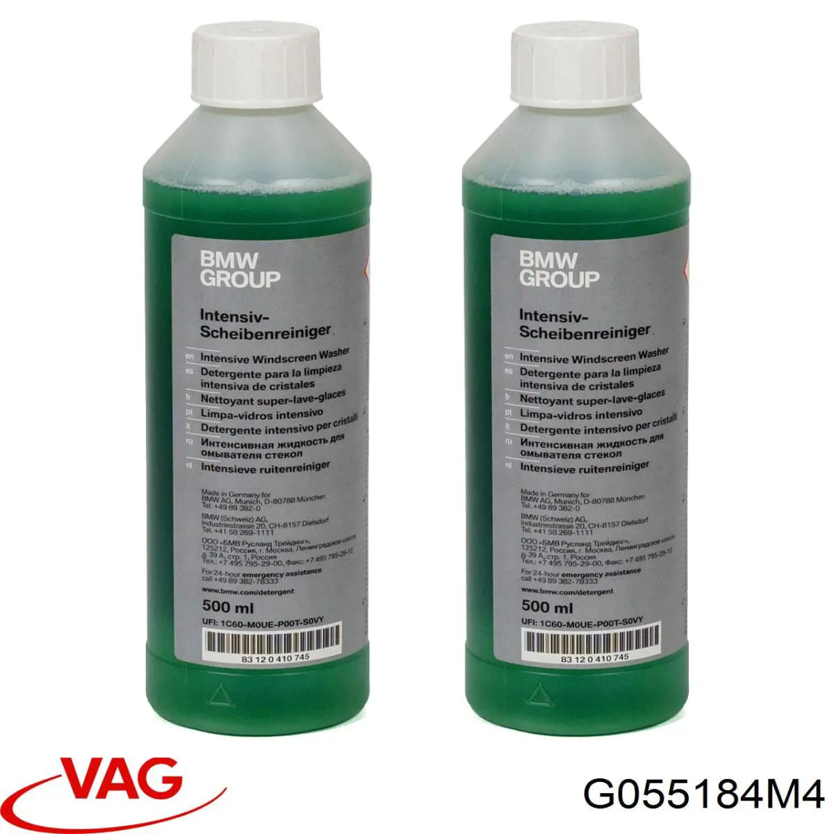  VAG G055184M4 precio, desde 22,40 EUR