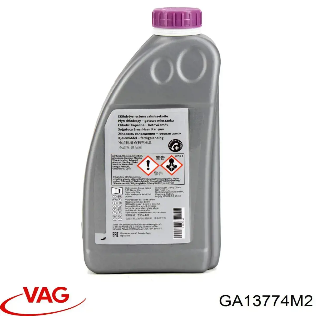  VAG GA13774M2 precio, desde  EUR