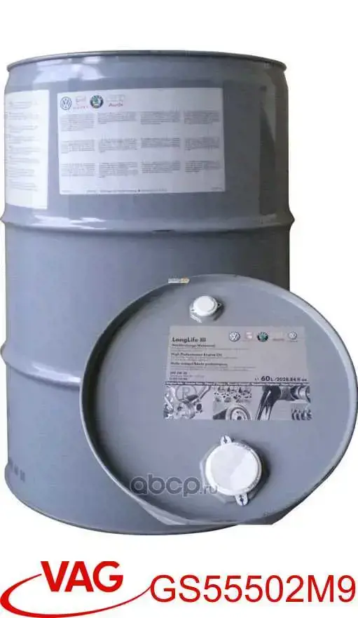 Aceite motor VAG GS55502M9 precio, desde 1400,30 EUR