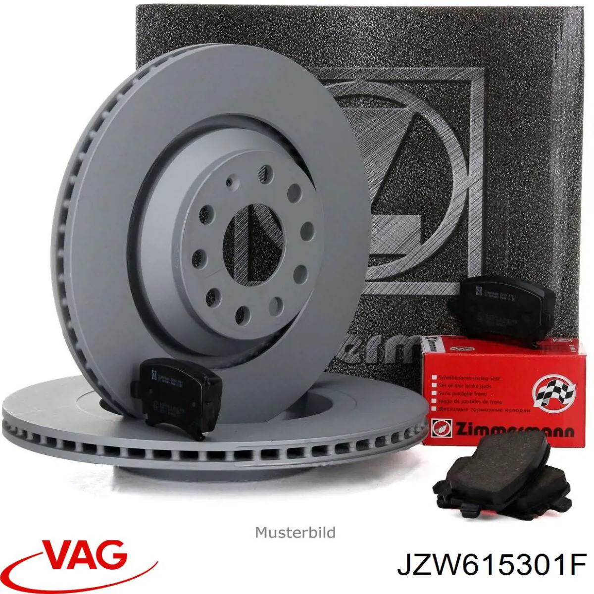 Disco de freno JZW615301F VAG