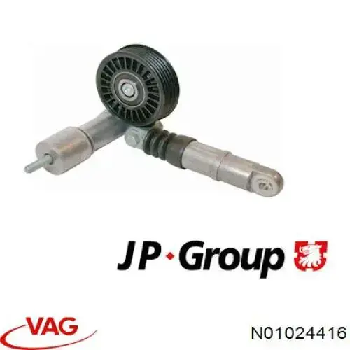  VAG N01024416 precio, desde 0,54 EUR
