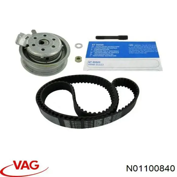 Tuerca de biela VAG N01100840