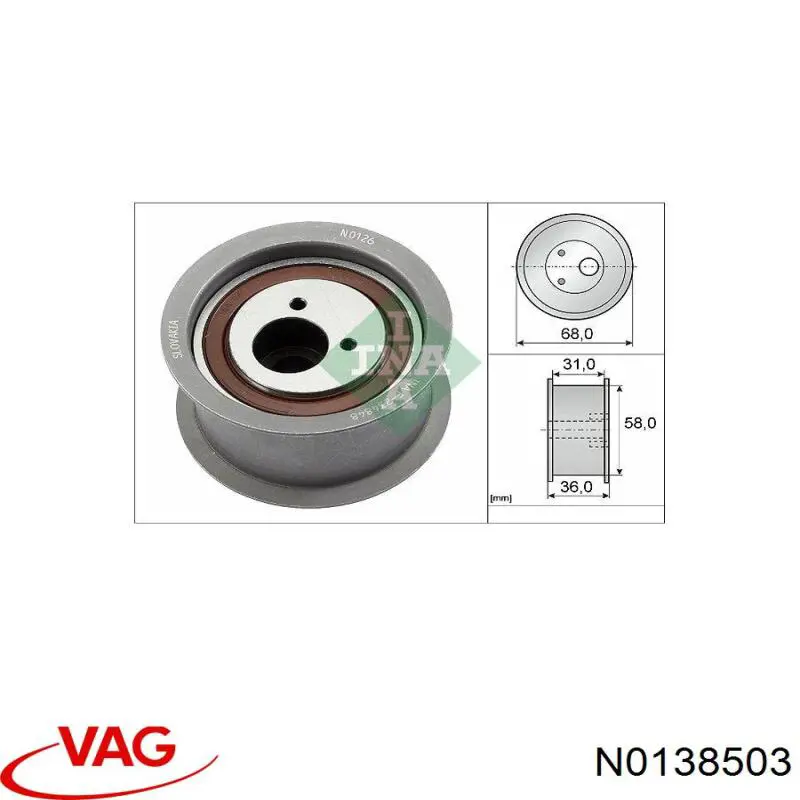 Comprar N0138503 VAG Junta del tapón del cárter de aceite