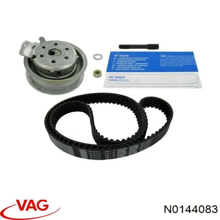  N0144083 VAG