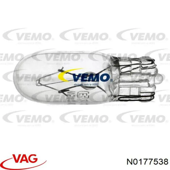 Lámpara de intermitente VAG N0177538 precio, desde 2,03 EUR