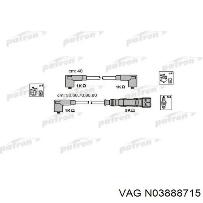 Cable de encendido, cilindro №1, 3 para Volkswagen Transporter (70XD)